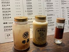 椰青燕窝-牛茶·燕窝饮品(SKPS店)