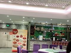 大堂-紫光园(顺义店)