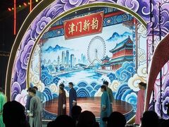 -古文化街旅游区