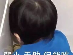 -OT另茶(上海幸福里店)