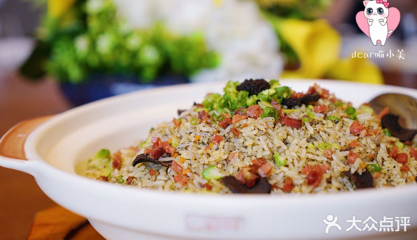 人均500的食堂了解下