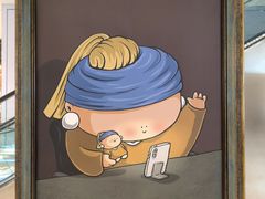 -上海尚嘉中心