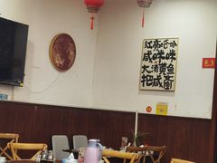 -红灯笼龙凤饭店(宁波老字号店)