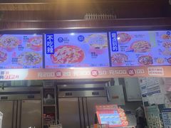-鱼你在一起(南开天佑城店)