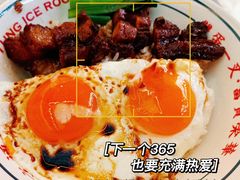 -文通冰室(温州万象城店)