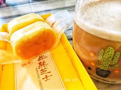 半熟芝士挞-好利来(川大店)