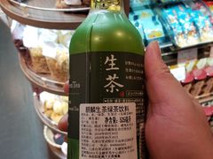 -Olé精品超市(南宁万象城店)