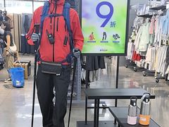 -迪卡侬(大英山店)