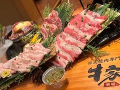 -牛家酒场(7mall店)