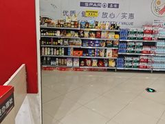 -嘉荣SPAR超市(家和城广场店)