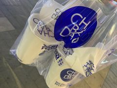 -茶百道(江北万达金街店)