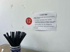 -玉华饮食店(茅台路店)