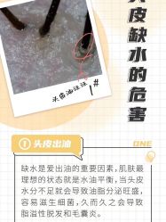 -张昊造型