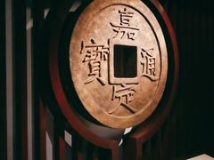 -嘉定博物馆
