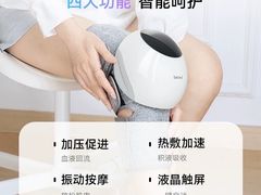 -沈阳铁西万象汇