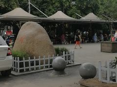 -古荡新村东区