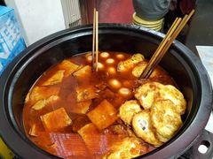 -北门严记小吃(九华中路店)
