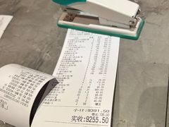 -广东道至正餐厅(区庄店)