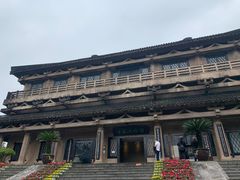 -中国酒文化城