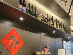 -沼津港精致料理·寿喜烧·烧鸟(龙湖南桥天街日料榜单店)
