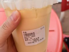 -香港鸳鸯王(西湖路店)