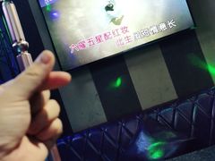 -唱吧麦颂KTV(马驹桥店)