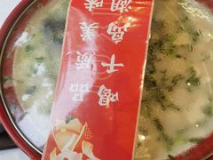 -聚鑫阁江浙菜·非遗传承技艺(闵行交大店)