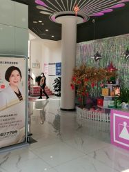 体验前-江油茗汇整形医院