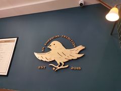 -Pie Bird(新闸路店)