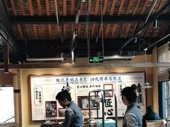 -双流老妈兔头(总店)