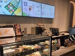 -星巴克(中远两湾城店)