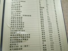 android_upload_pic-杭州植得口腔