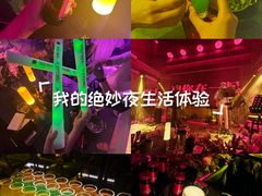 -梦田音乐miniLIVE(漳州店)