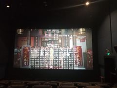 -山文星辉影城(济南和谐广场店)