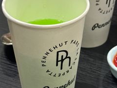 -Pennehut畔尼意面(合肥万象城店)