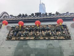 -陈氏书院