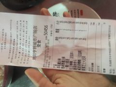 -奈雪的茶(亨特国际广场店)