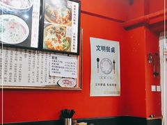 用餐区-螺蛳粉先生(蓟门桥店)
