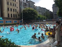 -矿泉游泳场