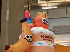 -上海来福士广场