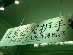 -青稚护手霜QINGZHI