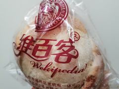 -帝玛进口精品超市D-MART