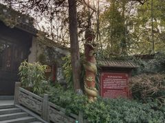 -杭州黄龙洞