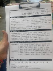 -DEM缔怡美科技美容