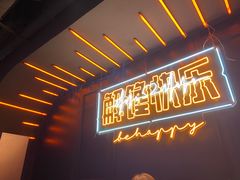 -鸣记脆皮烤鱼(三八广场店)