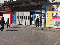 -利群海琴购物广场(商丘路店)