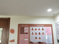 -奉贤东方美谷金汇敬老院·医护康复·日月星连锁(奉贤院)