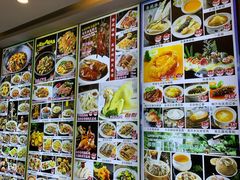 -如丰晟宴(长安万达店)
