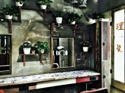 -salon漫