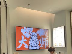 -长风拨筋养身(金虹桥店)